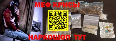 каннабис Владимир