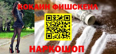 а пвп мука Владивосток