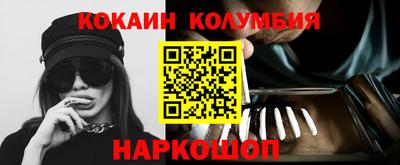 а пвп мука Владивосток
