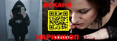 каннабис Владимир