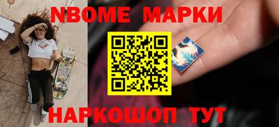 ПСИЛОЦИБИНОВЫЕ ГРИБЫ Вязники
