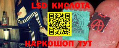 меф VHQ Владикавказ