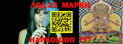 а пвп мука Владивосток