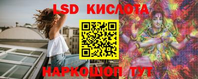каннабис Владимир