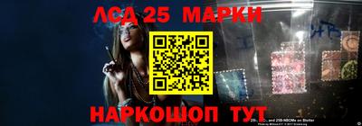 меф VHQ Владикавказ