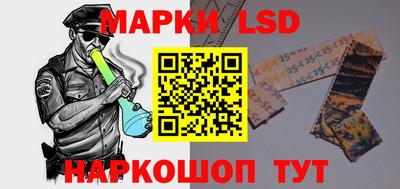 меф VHQ Владикавказ