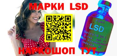 меф VHQ Владикавказ