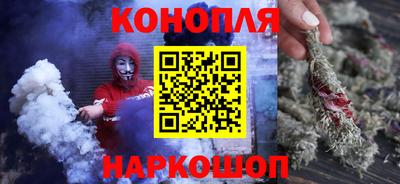 а пвп мука Владивосток