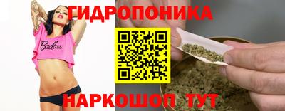 меф VHQ Владикавказ