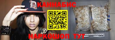 меф VHQ Владикавказ