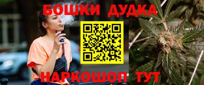 а пвп мука Владивосток