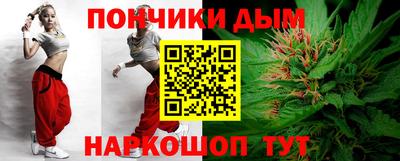 ПСИЛОЦИБИНОВЫЕ ГРИБЫ Вязники