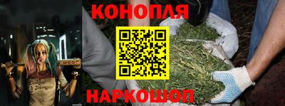 а пвп мука Владивосток