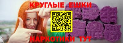а пвп мука Владивосток