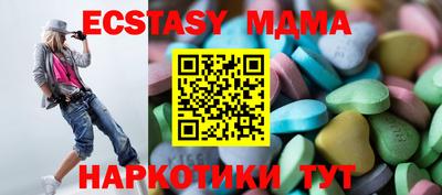 каннабис Владимир