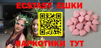 а пвп мука Владивосток
