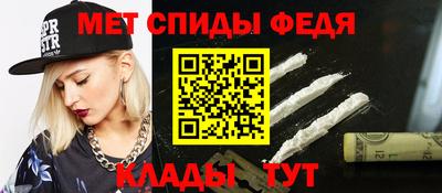 каннабис Владимир