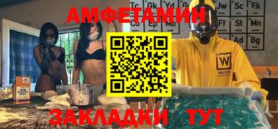 меф VHQ Владикавказ
