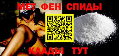 каннабис Владимир
