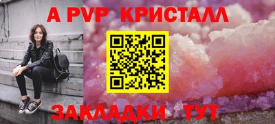 каннабис Владимир