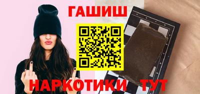 каннабис Владимир