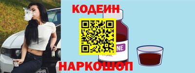каннабис Владимир