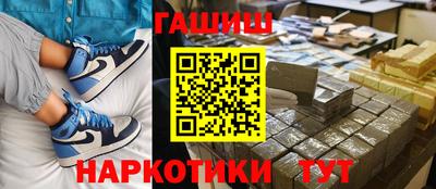 каннабис Владимир