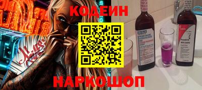 ПСИЛОЦИБИНОВЫЕ ГРИБЫ Вязники