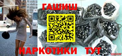 меф VHQ Владикавказ