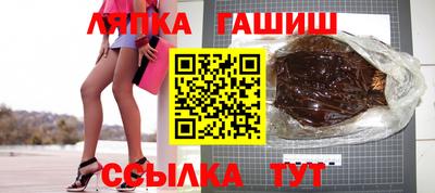 меф VHQ Владикавказ
