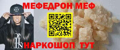 каннабис Владимир