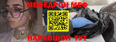каннабис Владимир